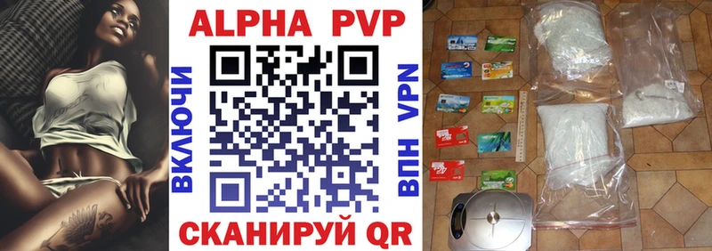 ссылка на мегу Бокситогорск A PVP крисы CK