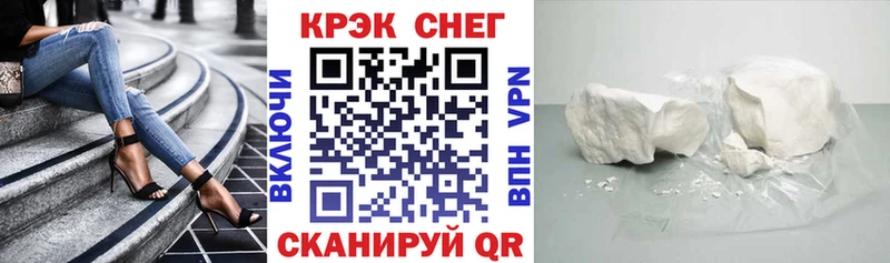 нарко площадка официальный сайт  Бокситогорск  COCAIN Боливия 