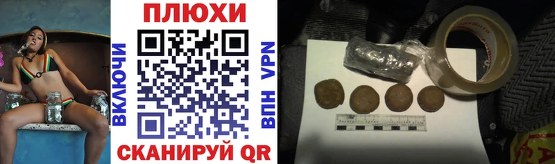 ГАШ 40% ТГК  Бокситогорск 