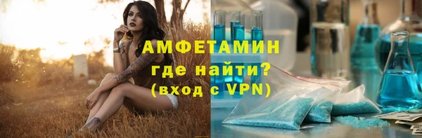 таблы Тавда