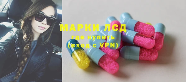 мяу мяу мука Вязники