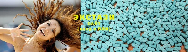 прущая мука Вязьма