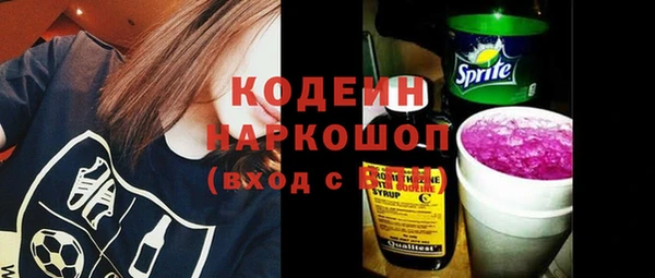 кокаин VHQ Вяземский