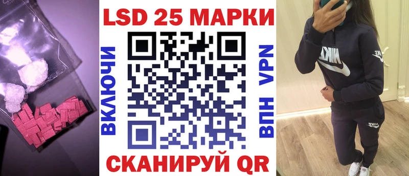 darknet как зайти  Бокситогорск  Лсд 25 экстази ecstasy 