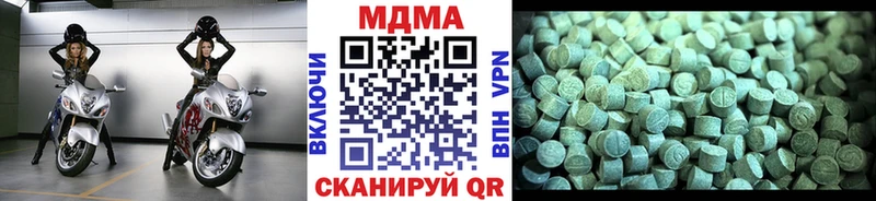 МДМА crystal  где продают наркотики  блэк спрут как войти  Бокситогорск 