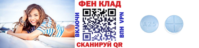 Метамфетамин кристалл  Бокситогорск 